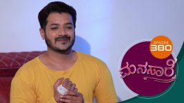 Manasa Sarovara S01E380 28th August 2021 Full Episode