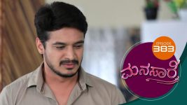 Manasa Sarovara S01E383 1st September 2021 Full Episode