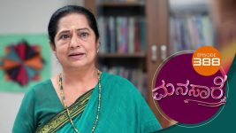 Manasa Sarovara S01E388 7th September 2021 Full Episode