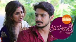 Manasa Sarovara S01E389 8th September 2021 Full Episode