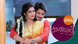 Manasa Sarovara S01E393 13th September 2021 Full Episode