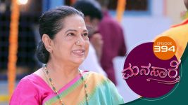 Manasa Sarovara S01E394 14th September 2021 Full Episode