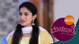 Manasa Sarovara S01E409 1st October 2021 Full Episode