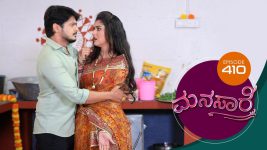 Manasa Sarovara S01E410 2nd October 2021 Full Episode