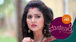Manasa Sarovara S01E411 4th October 2021 Full Episode