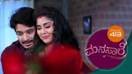 Manasa Sarovara S01E413 6th October 2021 Full Episode