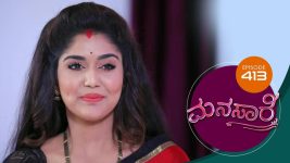 Manasa Sarovara S01E414 7th October 2021 Full Episode