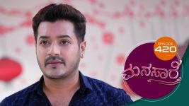 Manasa Sarovara S01E420 14th October 2021 Full Episode