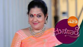 Manasa Sarovara S01E423 18th October 2021 Full Episode