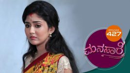 Manasa Sarovara S01E427 22nd October 2021 Full Episode