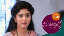 Manasa Sarovara S01E431 27th October 2021 Full Episode