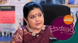 Manasa Sarovara S01E432 28th October 2021 Full Episode