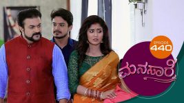 Manasa Sarovara S01E440 9th November 2021 Full Episode