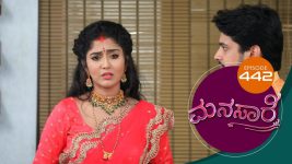 Manasa Sarovara S01E442 11th November 2021 Full Episode