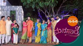 Manasa Sarovara S01E444 13th November 2021 Full Episode