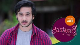 Manasa Sarovara S01E48 29th June 2020 Full Episode