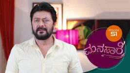 Manasa Sarovara S01E51 29th June 2020 Full Episode