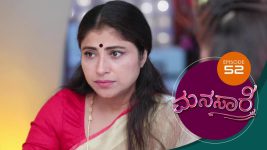 Manasa Sarovara S01E52 29th June 2020 Full Episode