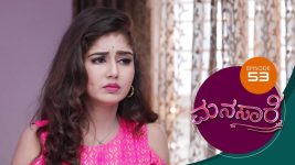 Manasa Sarovara S01E53 6th July 2020 Full Episode