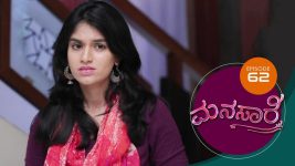 Manasa Sarovara S01E62 13th July 2020 Full Episode