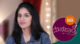 Manasa Sarovara S01E88 24th August 2020 Full Episode