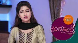 Manasa Sarovara S01E92 24th August 2020 Full Episode