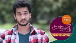 Manasa Sarovara S01E98 8th September 2020 Full Episode