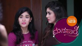 Manasare S01E123 21st September 2020 Full Episode