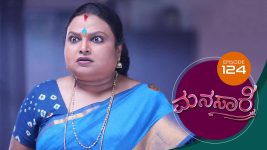 Manasare S01E124 21st September 2020 Full Episode