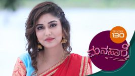 Manasare S01E130 21st October 2020 Full Episode
