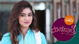 Manasare S01E140 2nd November 2020 Full Episode
