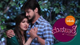 Manasare S01E144 9th November 2020 Full Episode