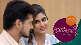Manasare S01E293 14th May 2021 Full Episode