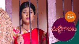 MattiGaJulu S01 E104 11th November 2019