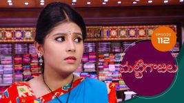 MattiGaJulu S01 E112 20th November 2019