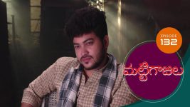 MattiGaJulu S01 E132 13th December 2019