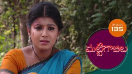 MattiGaJulu S01 E135 17th December 2019