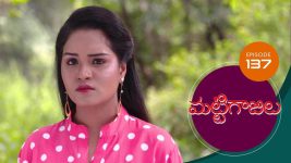 MattiGaJulu S01 E137 19th December 2019