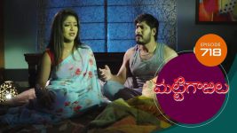MattiGaJulu S01 E718 11th February 2022