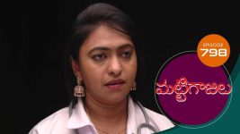 MattiGaJulu S01 E798 16th May 2022