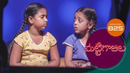MattiGaJulu S01 E825 16th June 2022