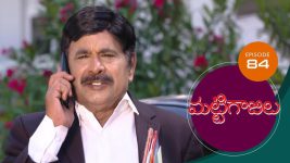 MattiGaJulu S01 E84 18th October 2019