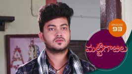 MattiGaJulu S01 E93 29th October 2019
