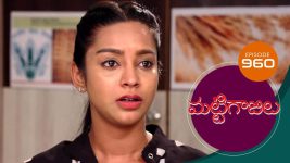 MattiGaJulu S01 E960 21st November 2022
