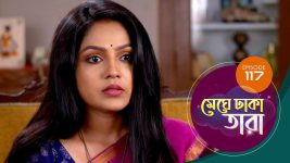 Meghe Dhaka Tara S01 E117 22nd July 2022