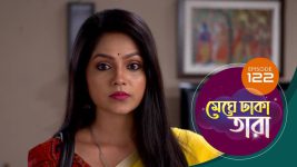 Meghe Dhaka Tara S01 E122 27th July 2022