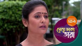 Meghe Dhaka Tara S01 E124 29th July 2022