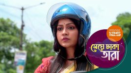 Meghe Dhaka Tara S01 E125 30th July 2022