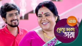 Meghe Dhaka Tara S01 E129 3rd August 2022