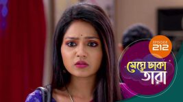 Meghe Dhaka Tara S01 E212 28th October 2022